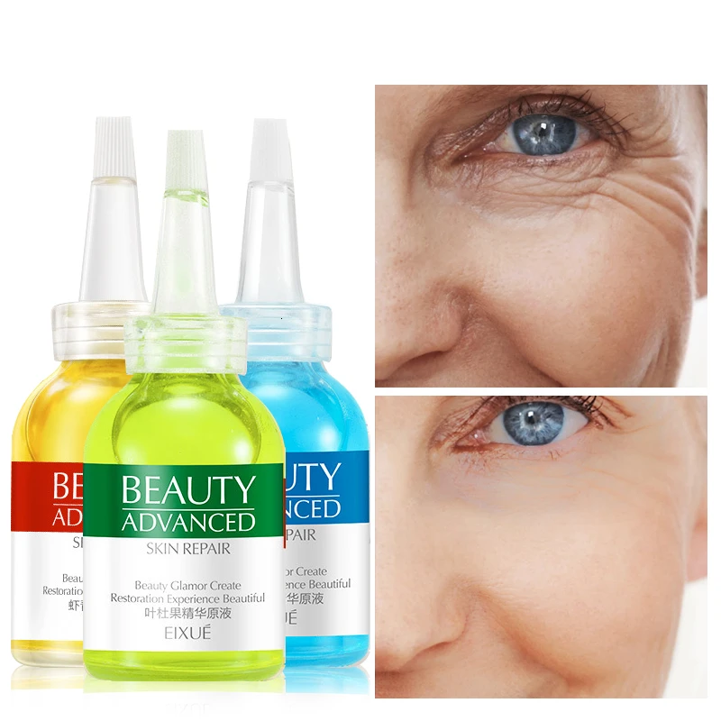 Коллагеновая Сыворотка для лица увлажняющая астаксантин Омолаживающая против