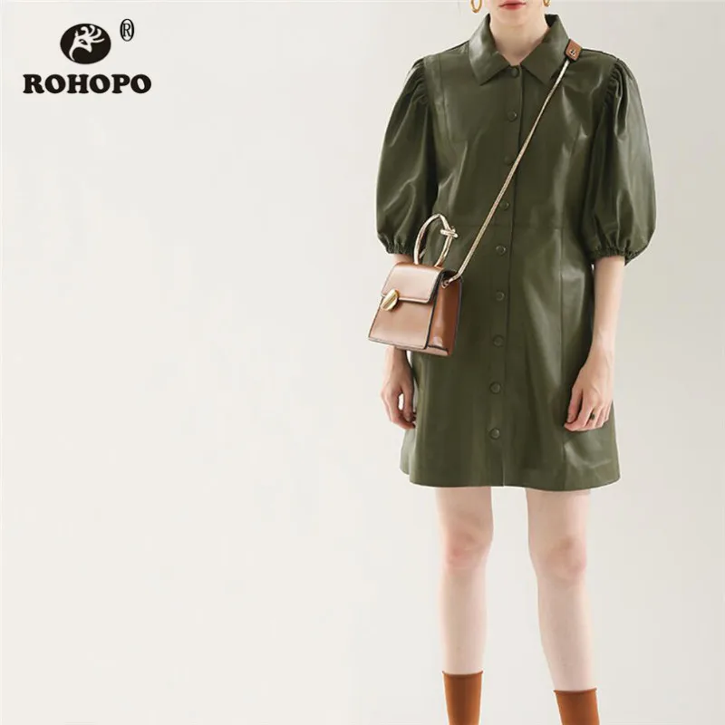 ROHOPO Пышное мини-платье из искусственной кожи с коротким рукавом зеленого цвета