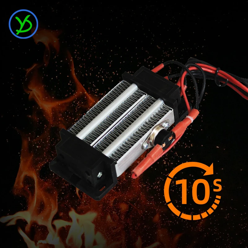 300W 220V нагреватель для инкубатора изоляции термостатическая ПТК керамический