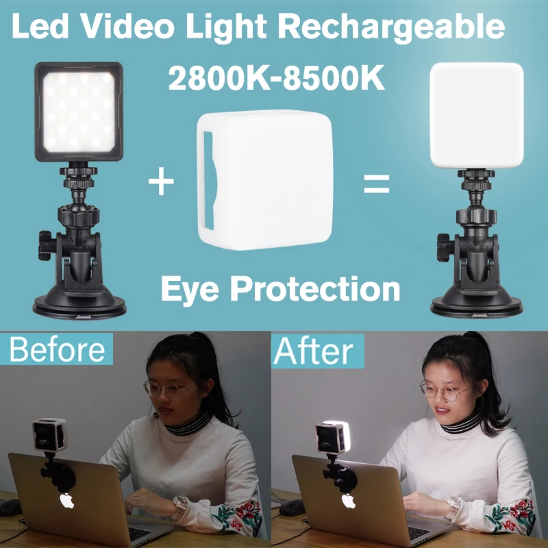 Светодиодный светильник для видеосъемки ноутбука видеосвязи самостоятельное