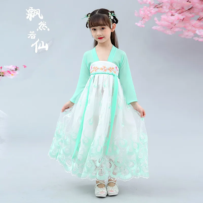 

Hanfu Chinese Style Girl Underskirt Super Fairy Spring and Summer Children's Costume Fairy Elegant Princess Dress Suit Tang Suit