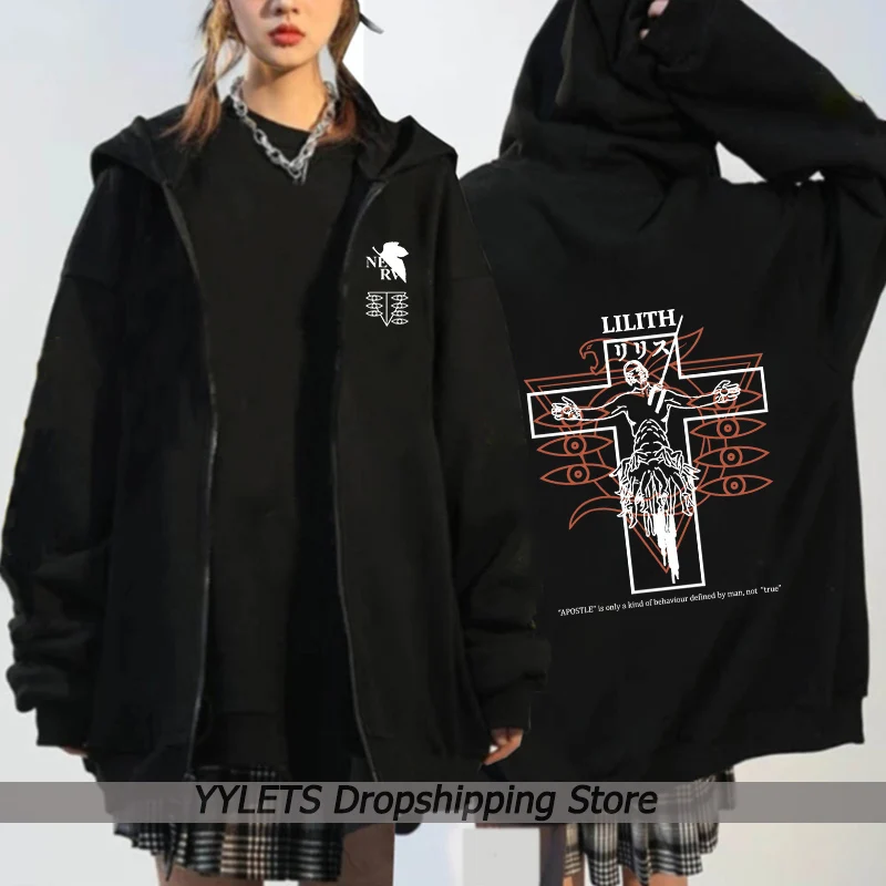 

Men Hoodies Evangelion EVA Lilith Sweatshirts Tops Harajuku Anime Graphic EVA-00 PROTO TYPE Unisex Oversize Hip Hop Streetwear
