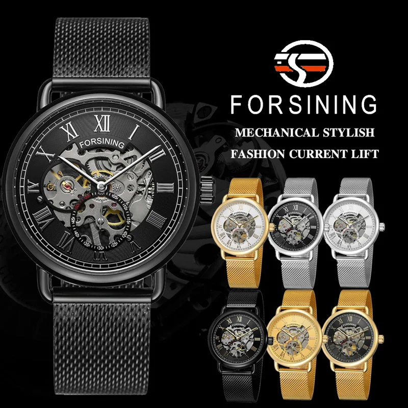 FORSINING мужские наручные часы военные спортивные лучший бренд класса люкс из