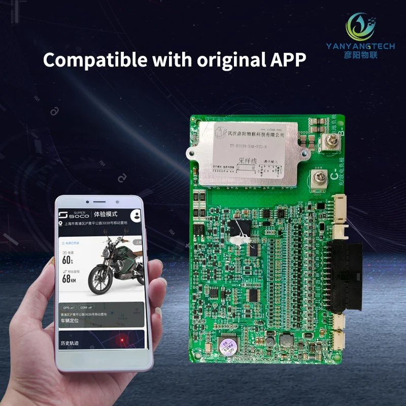 Super SOCO BMS Original TC TS Lithium Battery Protection Board Soco Electrical Motorcycles Scooter Bicycle Support Modification |