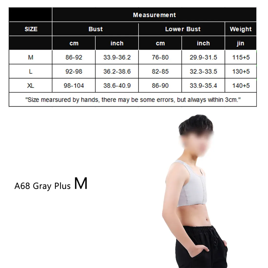 A68 gray enhanced Мужской шейпер для ГИНЕКОМАСТИИ, компрессионный корсет для коррекции осанки, нижнее белье без рукавов - Цвет: A68 gray enhanced