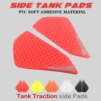 motorcycle anti slip tank pad sticker pad side gas knee grip protector for for honda cbr1000rr cbr 1000 rr cbr1000 2004 2007