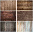 Фон для фотосъемки новорожденных с изображением деревянного пола