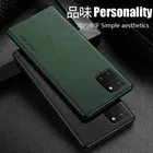 Чехол для Samsung Galaxy Note 10 lite, защита вокруг края из ТПУ, высокое качество, искусственная кожа