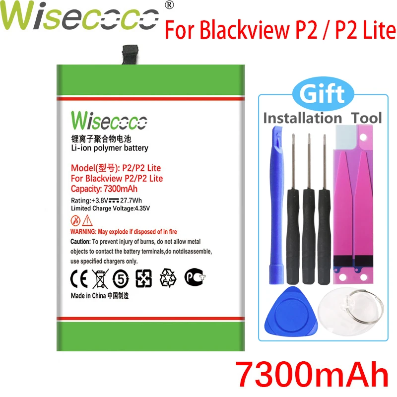 

WISECOCO 7300mAh Battery For Blackview P2 / P2 Lite Mobile Phone High Quality Battery+Tracking Number