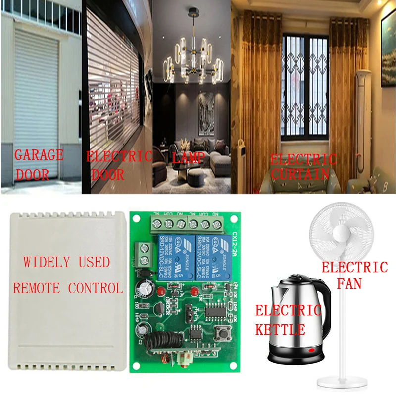 Беспроводной пульт дистанционного управления 433 МГц переключатель постоянного
