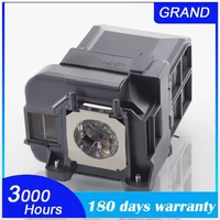 elplp75 compatible projector lamp for epson eb 1940w eb 1945w eb 1950 eb 1955 eb 1960 eb 1965 1940w projectors