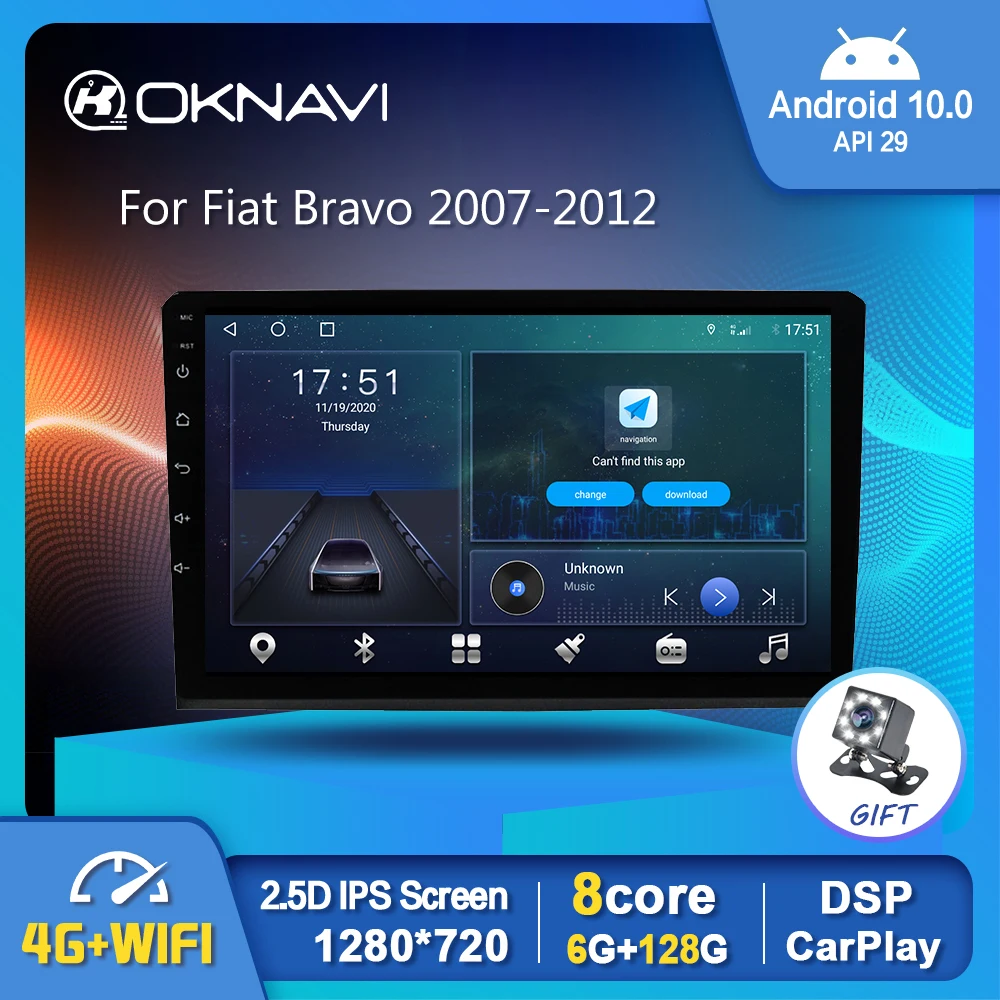 6G 128G Android 10 0 Автомобиль Радио Видео плеер для Fiat Bravo 2007 2012 Авто BT мультимедиа GPS 4G WI