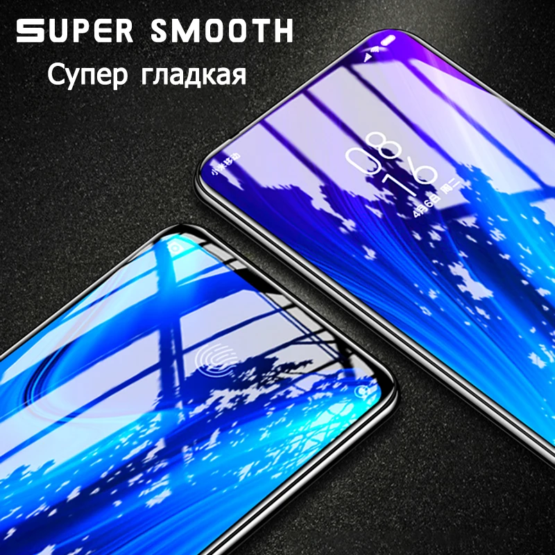 Закаленное стекло 21D для Xiaomi Redmi Note 8 7 6 Pro защитная пленка экрана 7A K20 6A защитное |