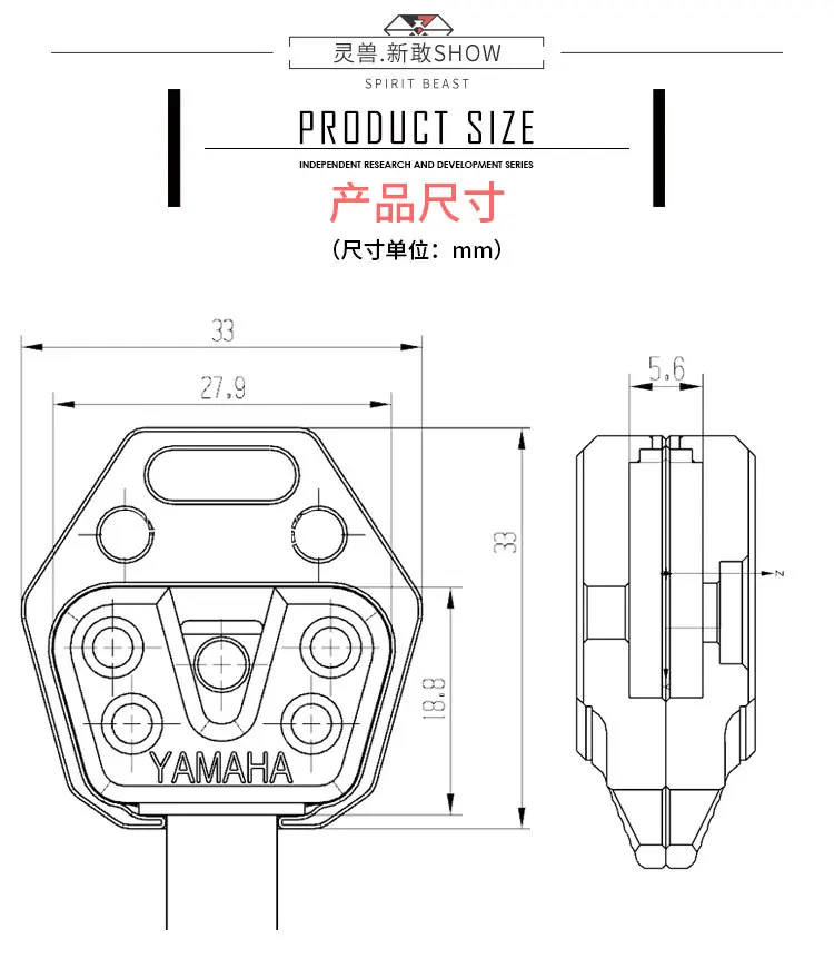 Чехол для ключа мотоцикла Spirit Beast Yamaha Zuma FZ FZR FJR YZG YZF XVZ XVS XTZ XT XJ WR Vino V-Star V-Max TMAX TDM TRX |