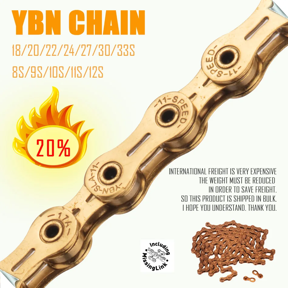 Цепь велосипедная YBN X12L x10 x10sl x9sl x11sl Золотая цепь для горного и дорожного