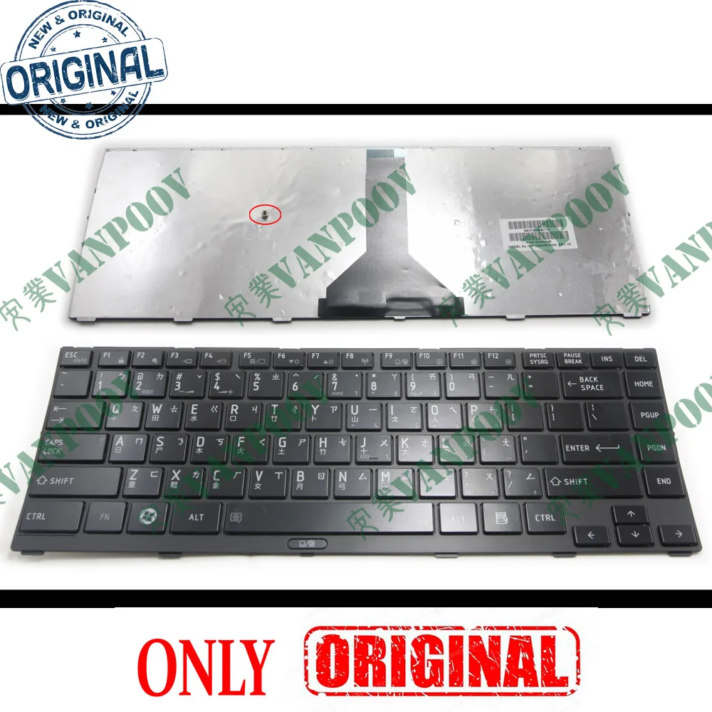 

NEW Chinese Notebook Laptop keyboard for Toshiba Tecra R800 R830 R840 R845 R940 R945 Black TW MP-10N96RC6356 G83C000BB2TW
