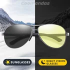 Очки-авиаторы солнцезащитные поляризационные для мужчин и женщин UV-400, фотохромные, дневное и ночное видение, для вождения, 2022