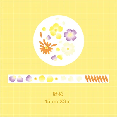 1,5 см* 3 м Muguang лепестки растений васи лента diy Украшение для скрапбукинга маскирующая лента клейкая лента - Цвет: 07