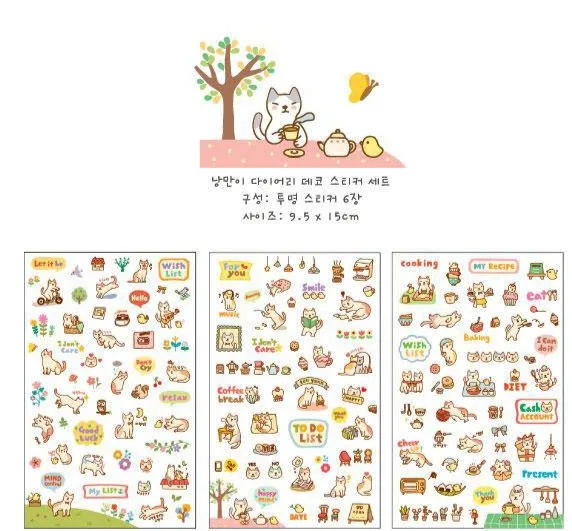 Корейская Милая Канцелярия Кот DIY дневники прозрачная декоративная наклейка для
