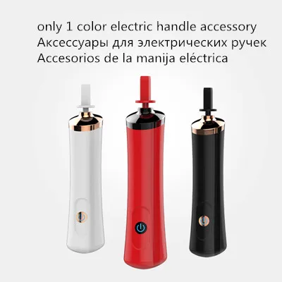 ZOREYA Electric Makeup Brush Cleaner& Dryer Set 10 seconds Efficient Make Up Brush Washing Tool - Handle Color: Only handle
