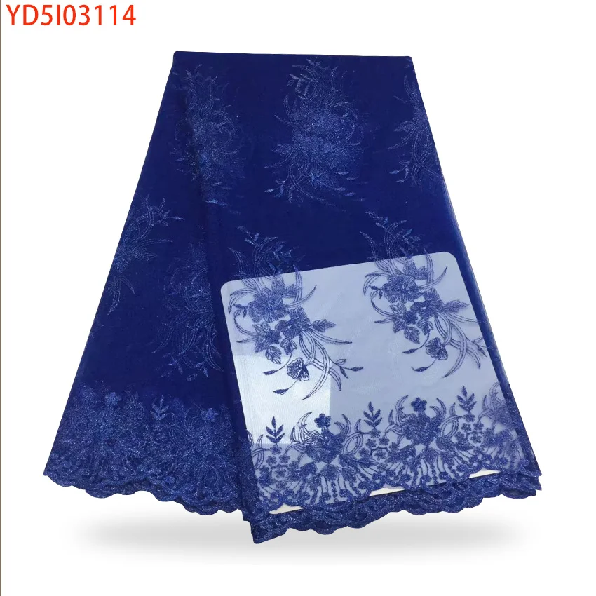 

African Lace Material Embroidery Nigerian Tulle Lace Fabrics For Wedding Sewing Clothes YD5I03114