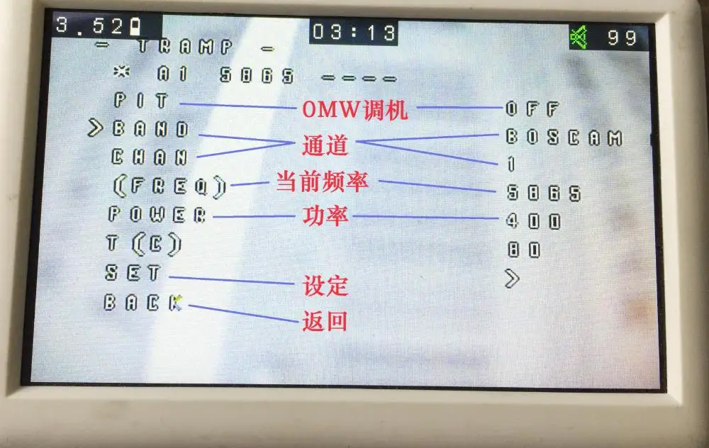 Передатчик FE200T 5 8G 40CH FPV 25 мВт 100 200 переключаемый AV 4 5-5 2 В IPEX VTX видеомодуль OSD