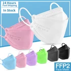 Защитная Пылезащитная маска, респираторная маска, маски для лица, пылезащитные маски для рта FPP2 Kn95Mask