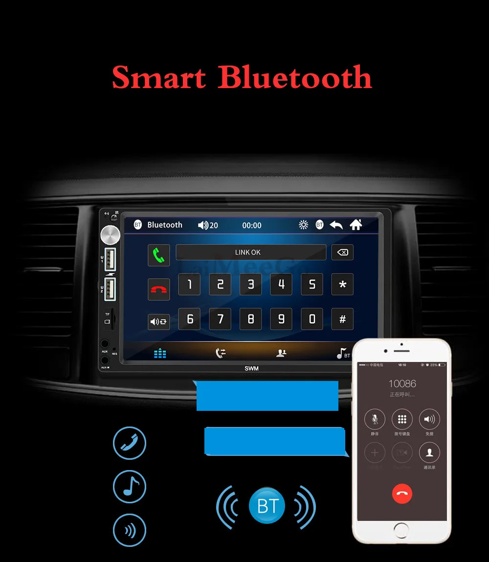 Автомагнитола мультимедийный плеер с 7 &quotсенсорным экраном MP5 Bluetooth USB TF FM SD