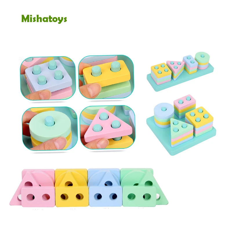 Детская деревянная форма в сочетании с Makaron цвет столб строительные блоки