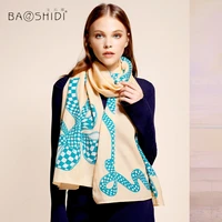 %e2%98%85ruby butterfly long wool scarf female qiu dong season 72 twill towel printing high grade wool scarfjian jia junction