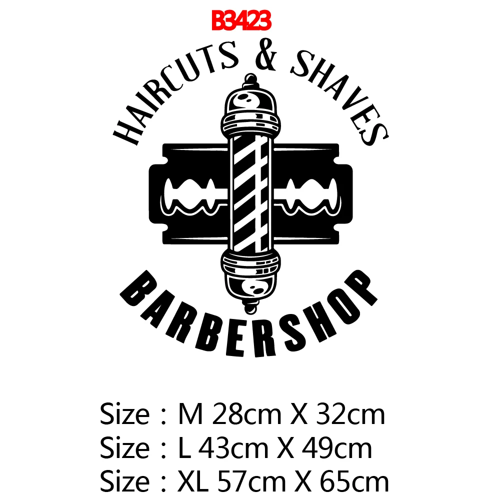 Мультфильм Парикмахерская Наклейка виниловая Фреска плакат для стрижки комнаты