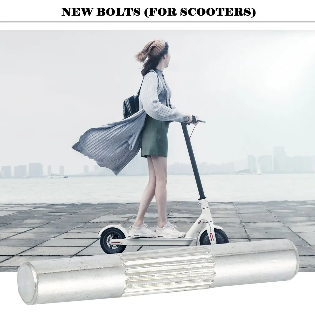 Шарнирный болт для ремонта электронного скутера усиленный замок замена рулевого
