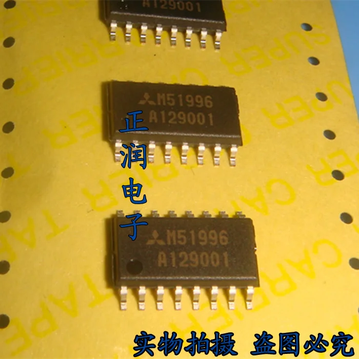 100% новый и оригинальный M51996FP M51996 M51996AFP SOP16|Запасные части| |