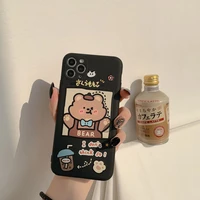 retro sweet chocolate bubble tea bear japanese phone case for iphone 12 11 pro max xr xs max 7 8 plus 7plus case cute soft cover