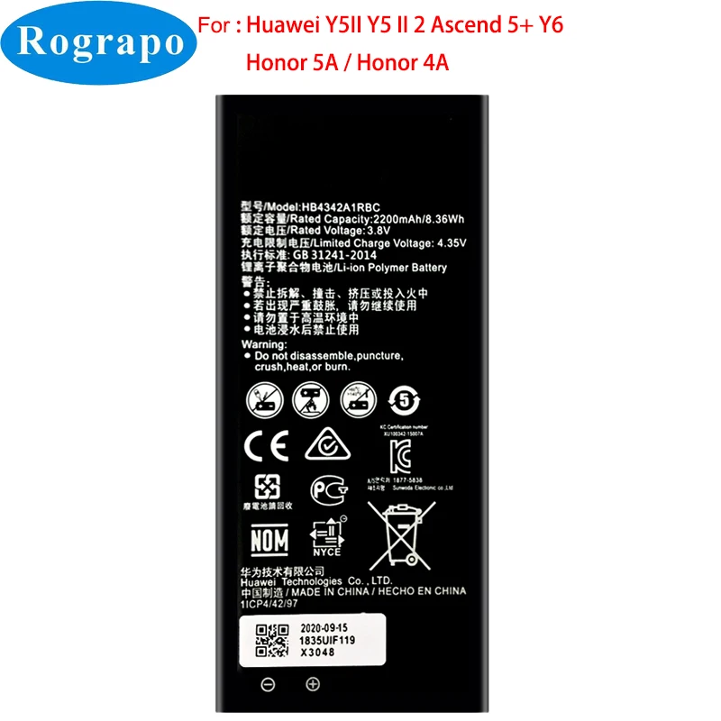 Оригинальная запасная батарея 2200 мАч HB4342A1RBC для Huawei Honor 4A 5A Y5II Y6 | Мобильные