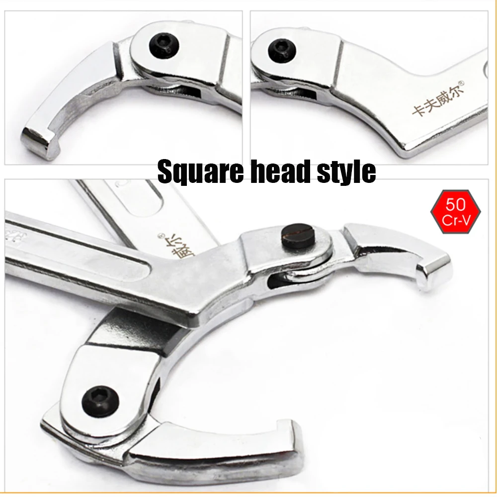 1 шт. регулируемые гаечные ключи с крюком типа C болты ручные инструменты 19-51 мм 32-76