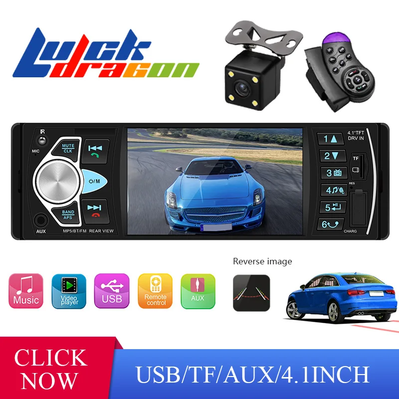 Автомобильная аудиосистема, Bluetooth, громкая связь, автомагнитола 4," дюймов, HD, большой экран, USB/AUX, рулевое колесо, управление воспроизведением видео, Авторадио 4022D