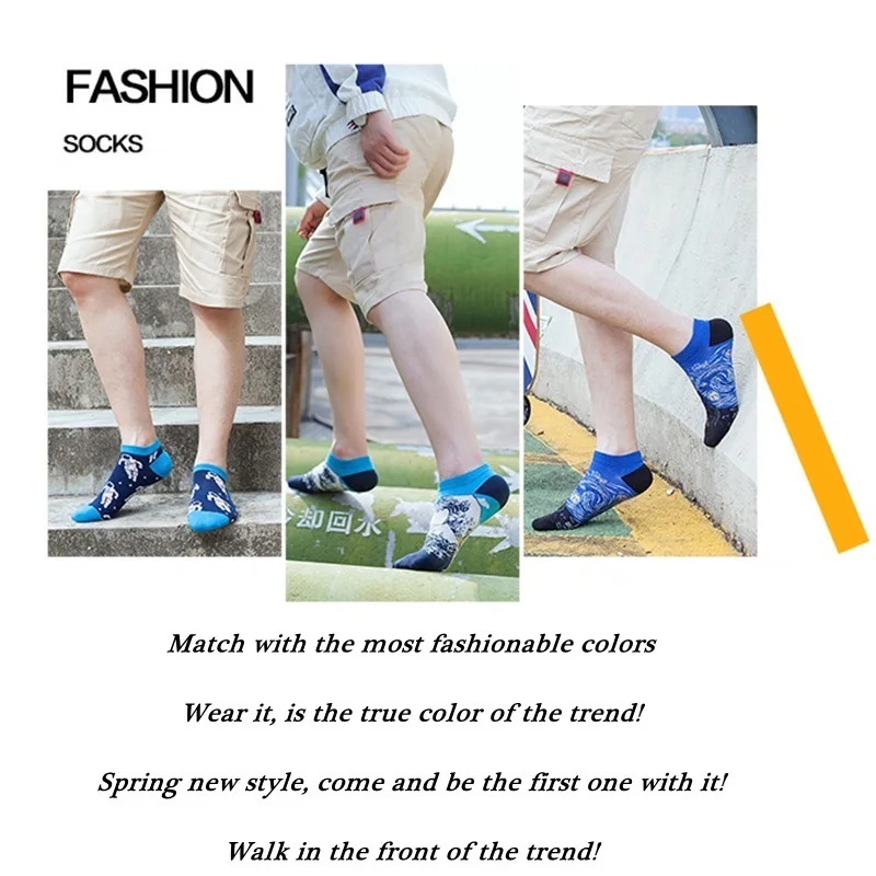 1Pair Fruit  Animal Harajuku Cotton Low Cut Sock Spring  Summer Funny Van Gogh Oil Painting Casual Men Women Slippers Ankle Sock images - 6