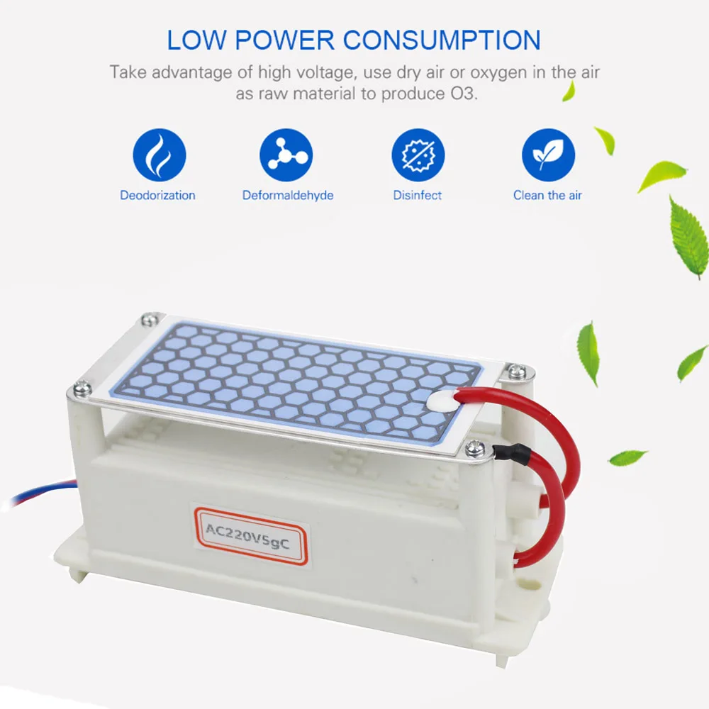 Портативный Керамический генератор озона 220 V/110 V/12 V 5g интегрированный