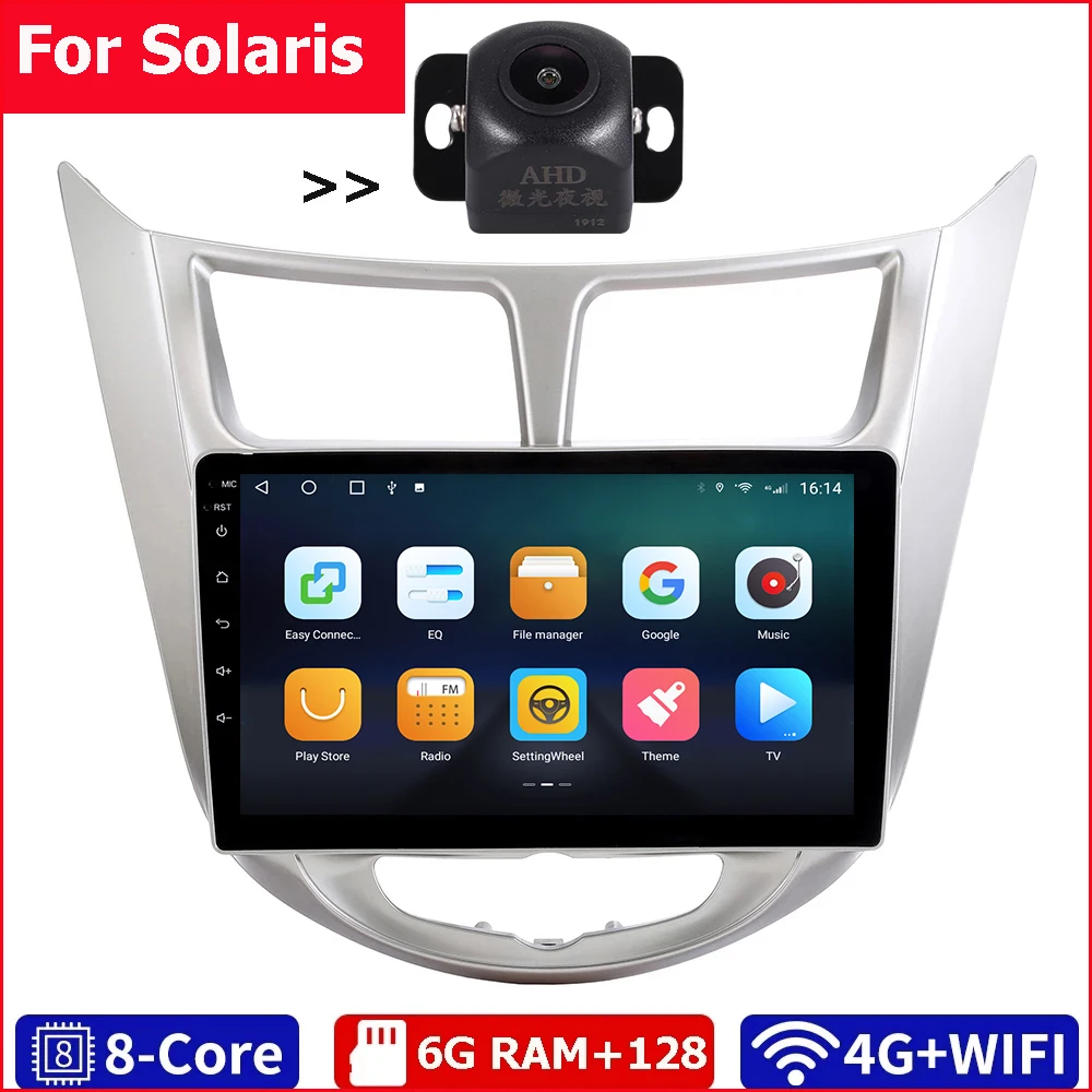 Автомобильный мультимедийный плеер 2 Din Android 10 Dvd Gps Navitel Авторадио навигация Wi-Fi+4G