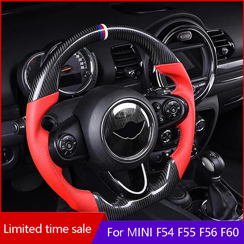 Автомобильное колесо из углеродного волокна модификация украшения для BMW MINI Cooepr S