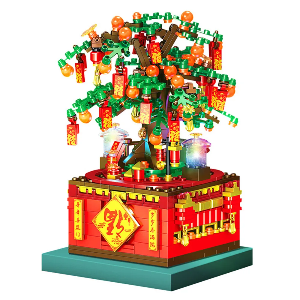 

2021 City Chinese New Year'S Eve Dinner Kumquat Tree Music Box Building Blocks Bricks Girl DIY Kids Toys