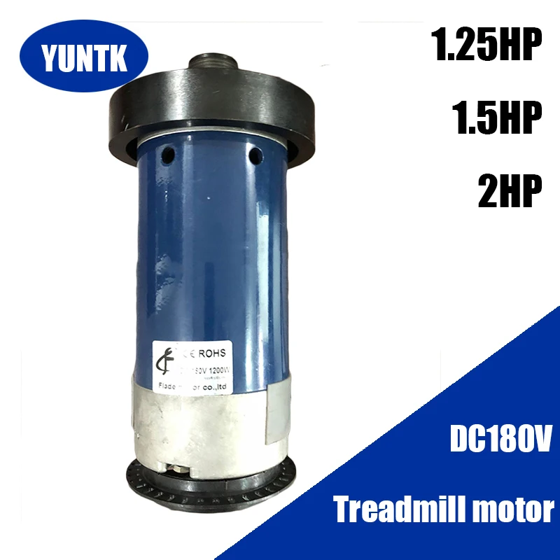 

Permanent Magnet dc motor treadmill motor DC 180V Engine 1.25HP 1.5HP 2HP 4600RPM Motor for Treadmill Fitness Equipment