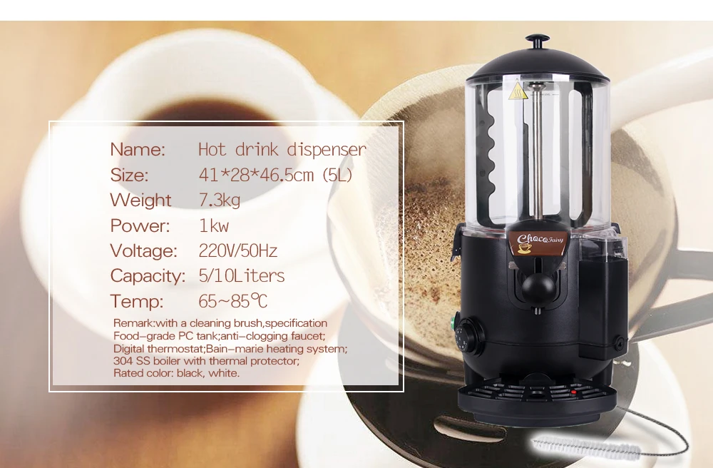ITOP 5L/10L горячий диспенсер для шоколада, коммерческая система Baine Marie, машина для шоколада, молока, чая, напитков для кафе-магазина