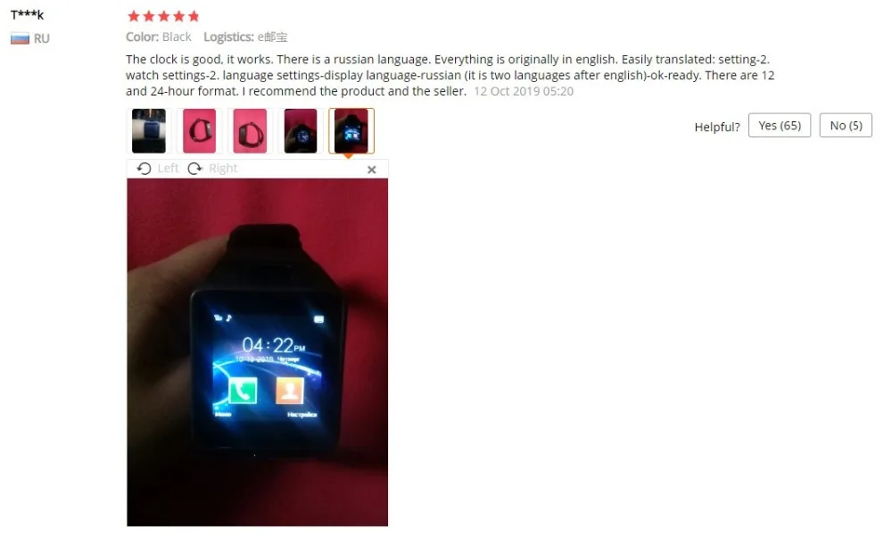 Умные часы с сенсорным экраном dz09 с камерой Bluetooth наручные часы SIM карты Smartwatch для Ios Android телефонов Поддержка нескольких языков