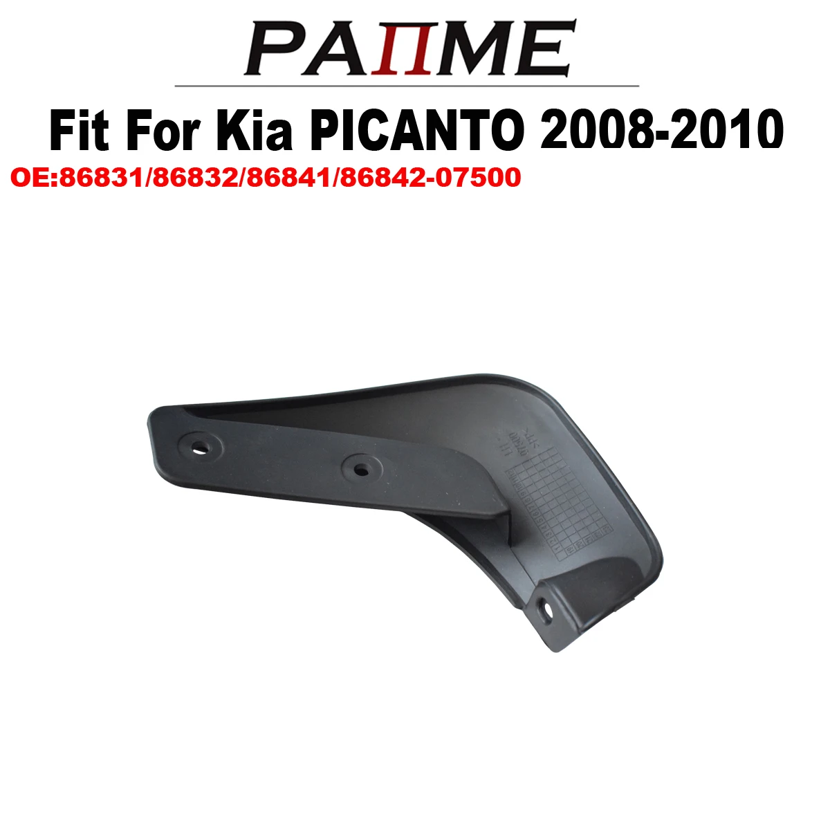 Брызговики подходящие для Kia PICANTO 2008-2010 07500 комплект брызговики передние и задние