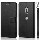 Чехол-книжка для Sony Xperia XZ2 H8216 H8266 H8296 5,7 дюйма