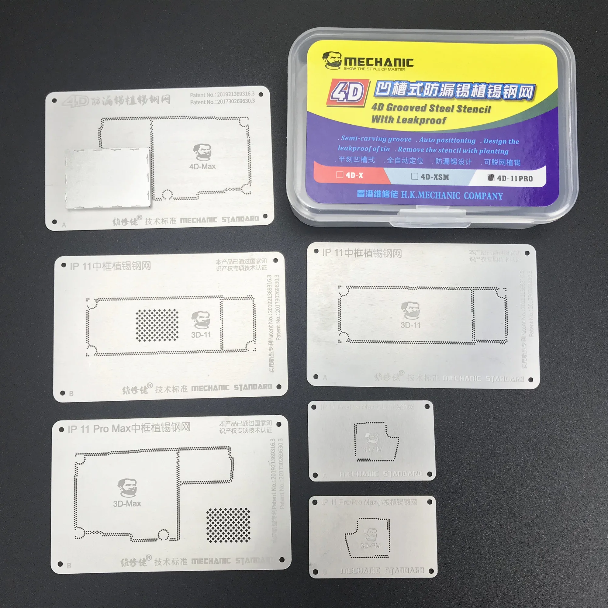 

MECHANIC 4D-11 PRO For iPhone 11/11 Pro/11 Pro Max 4D BGA Reballing Stencil Kit Motherboard Middle Layer Planting Tin