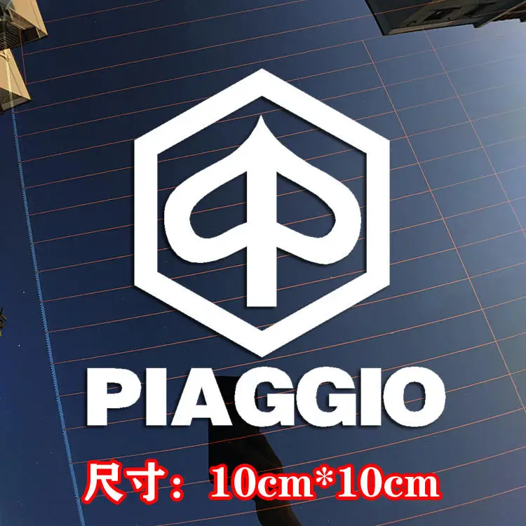 Виниловые наклейки для стайлинга автомобиля забавные на мотоцикл авто окно