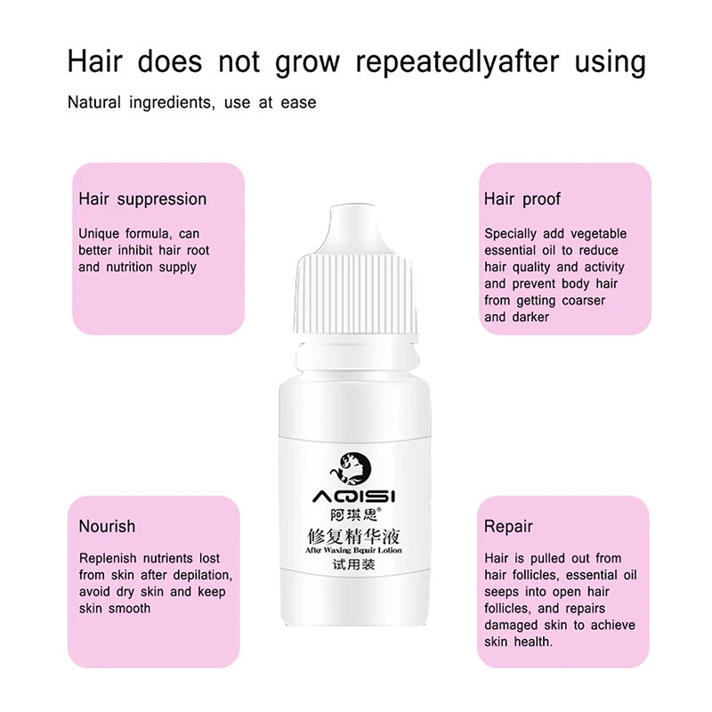 Сужающая поры жидкость увлажняющая подавляющая рост волос удаление